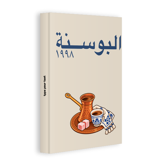 [photopress] Cover