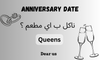Anniversary